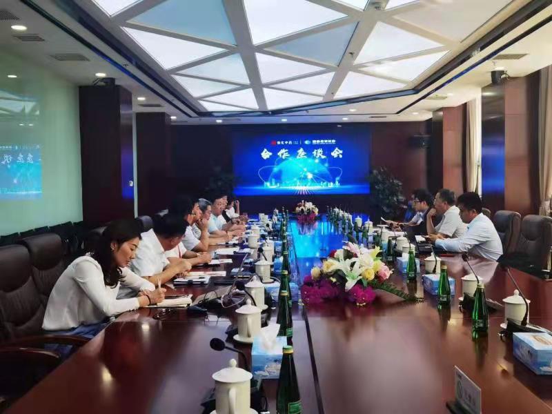 微信图片_20210830162338.jpg