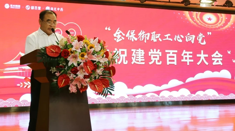 刘文卿.webp.jpg