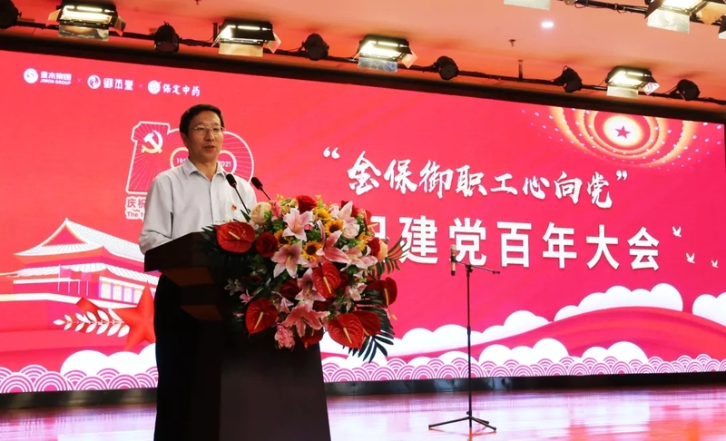 张经旺.webp.jpg