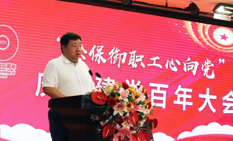 离不开团结努力下.webp.jpg