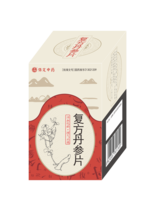 复方丹参片